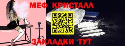 спиды Нарткала