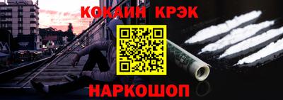 спиды Нарткала
