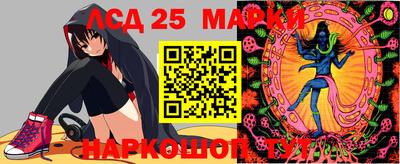 спиды Нарткала