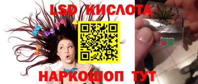 кокс Нальчик