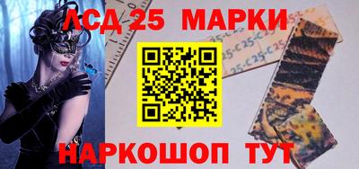 спиды Нарткала