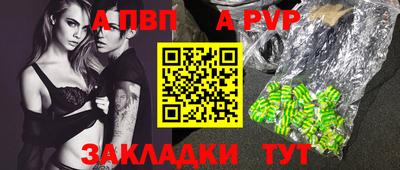 кокс Нальчик
