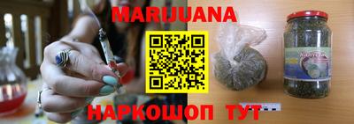 кокс Нальчик