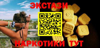 кокс Нальчик