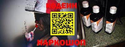 кокс Нальчик