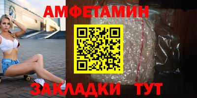 кокс Нальчик