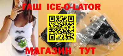спиды Нарткала