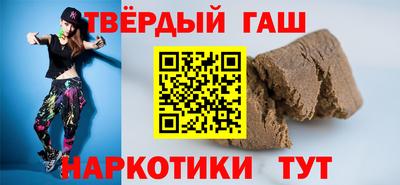 кокс Нальчик